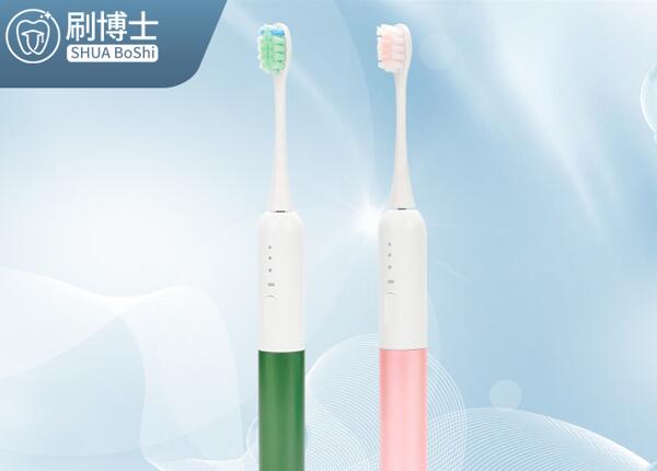 兒童聲波電動(dòng)牙刷哪家專業(yè)？兒童電動(dòng)牙刷選購，認(rèn)準(zhǔn)刷博士！